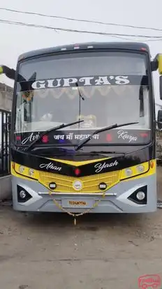 Gupta's Travels Ambikapur Bus-Front Image
