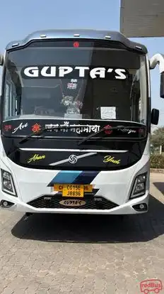 Gupta's Travels Ambikapur Bus-Front Image