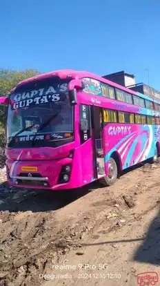 Gupta's Travels Ambikapur Bus-Side Image