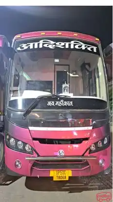 Aadishakti Travels Bus-Front Image