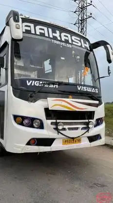 Aakash Travels Bus-Front Image