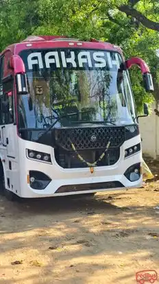 Aakash Travels Bus-Front Image