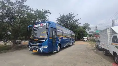 DELTAKING TRAVELS Bus-Side Image