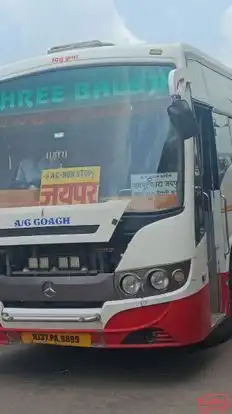 Amar Travels Bus-Front Image