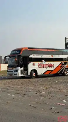 Shreeji Travels Bus-Front Image