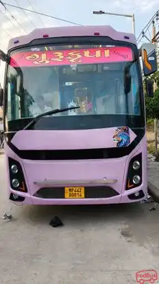 Gurukrupa Travels Bus-Front Image