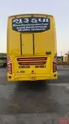 Gurukrupa Travels Bus-Front Image