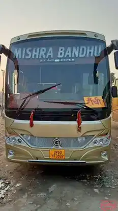 MISHRA BANDHU BUS SERVICE  Bus-Front Image