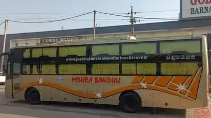 MISHRA BANDHU BUS SERVICE  Bus-Side Image