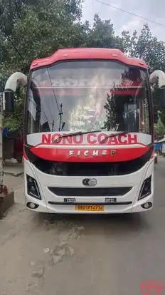 Ashok Travels Bus-Front Image
