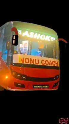 Ashok Travels (Regd.) Bus-Front Image