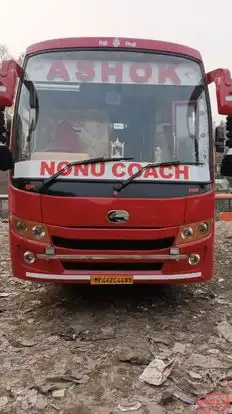 Ashok Travels Bus-Front Image