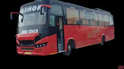 Ashok Travels (Regd.) Bus-Front Image