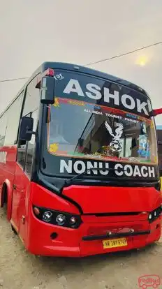Ashok Travels Bus-Front Image