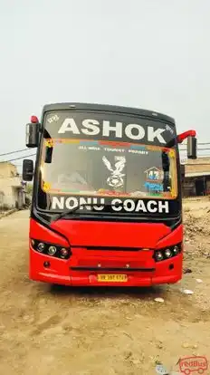 Ashok Travels (Regd.) Bus-Front Image