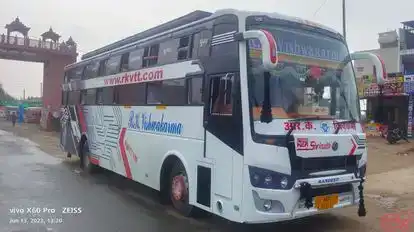 R K Vishwakarma Tour And Travels Bus-Side Image