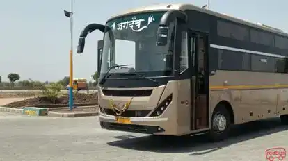 Jagdamb Travels Bus-Front Image