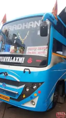 Pradhan Bus Rewa Bus-Front Image
