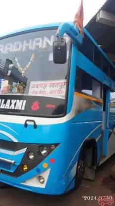 Pradhan Bus Rewa Bus-Side Image