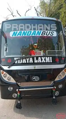 Pradhan Bus Rewa Bus-Front Image