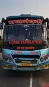 Shinde Travels Bus-Front Image