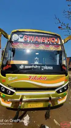 SB SWAIBHOJ TRAVELS Bus-Front Image