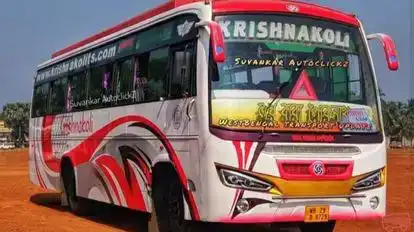KRISHNAKALI Bus-Front Image