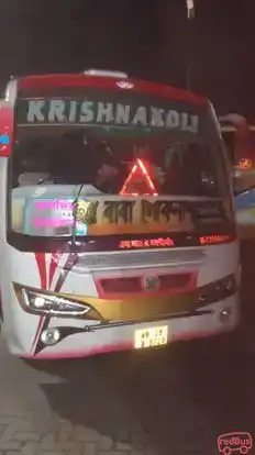 KRISHNAKALI Bus-Front Image