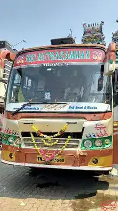 Sri Mutharamman Travels Bus-Front Image