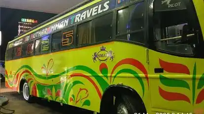 Sri Mutharamman Travels Bus-Side Image