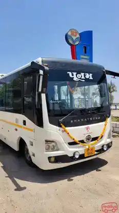 POONAM TRAVELS  Bus-Side Image