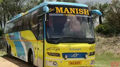 SRI MANISH TRAVELS Bus-Front Image