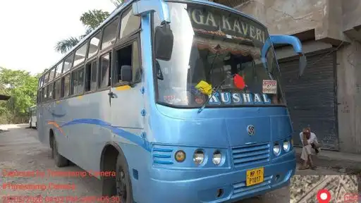GANGA KAVERI(PRAYAGRAJ EXPRESS) Bus-Front Image
