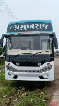 New Pramukhraj Travels  Bus-Front Image