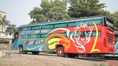 New Pramukhraj Travels  Bus-Side Image