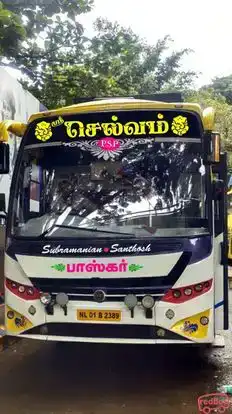 SRI SELVAM TRAVELS  Bus-Front Image