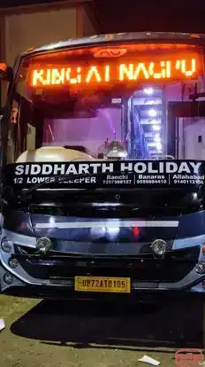 Siddharth Holidays Bus-Front Image