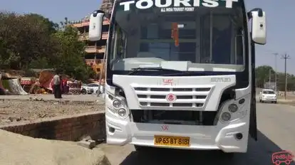 Siddharth Holidays Bus-Front Image