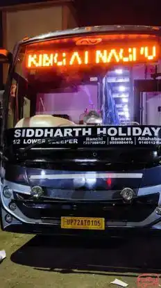 Siddharth holidays Bus-Front Image