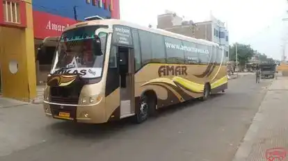 Mahadev Travels Company  Bus-Side Image