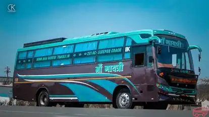 Shri Sainath Travels  Bus-Side Image