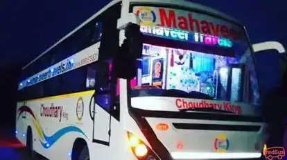 CHOUDHARY KING TRAVELS Bus-Side Image