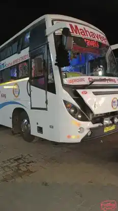 CHOUDHARY KING TRAVELS Bus-Side Image