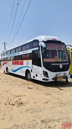 CHOUDHARY KING TRAVELS Bus-Side Image