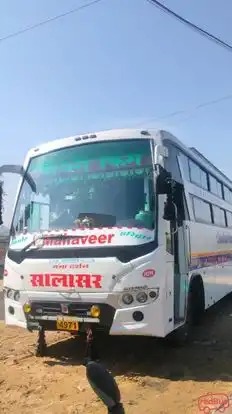 CHOUDHARY KING TRAVELS Bus-Front Image