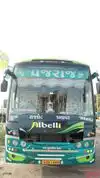 New Vrajraj Travels Bus-Front Image