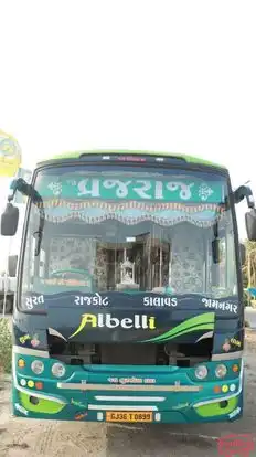 New Vrajraj Travels Bus-Front Image