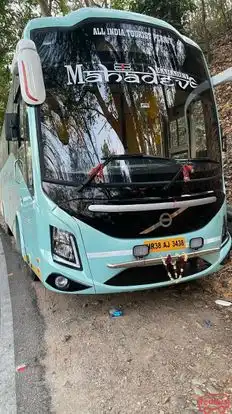 Shri Krishna Travels & Cargo Bus-Front Image