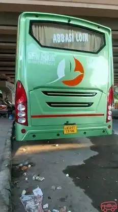 Shri Krishna Travels & Cargo Bus-Seats layout Image