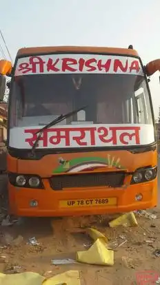 SHRI KRISHNA TRAVELS & CARGO  Bus-Front Image